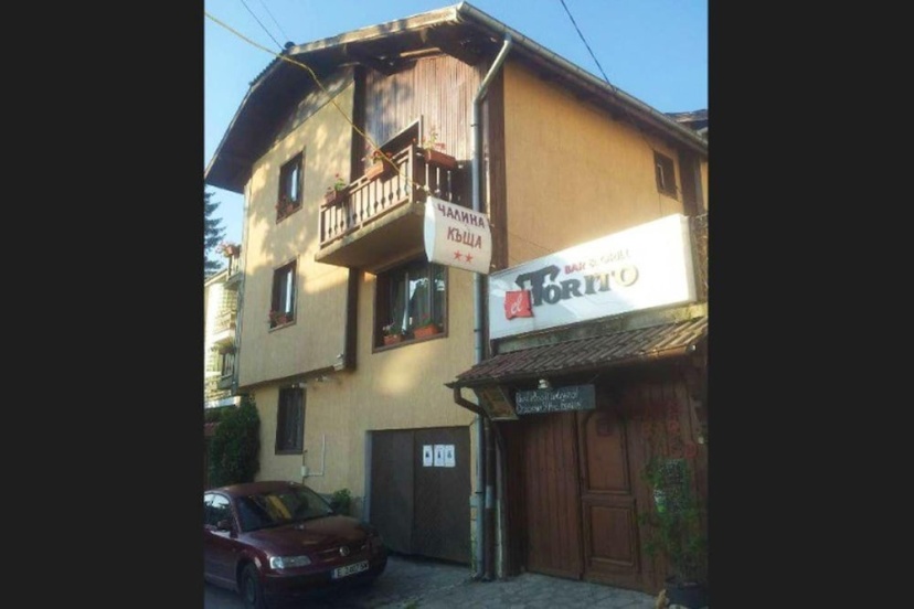 Apartment With one Bedroom in Bansko, With Wonderful Mountain View, Furnished Balcony and Wifi - Near the Slopes — отель с удобным расположением в Банско