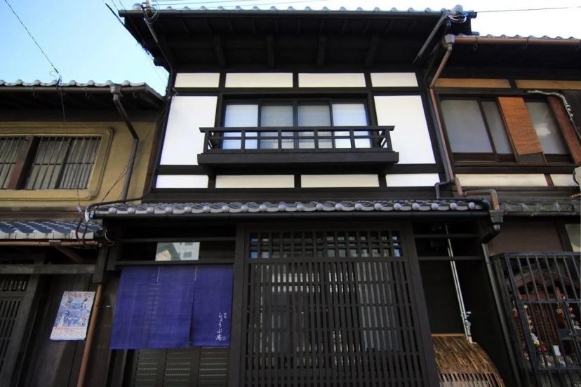 Shobu-an Machiya Holiday House — отзывы гостей и цены