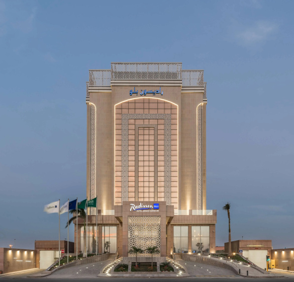 Radisson Blu Hotel, Jeddah Corniche — отель рядом с интересными местами в Джидде