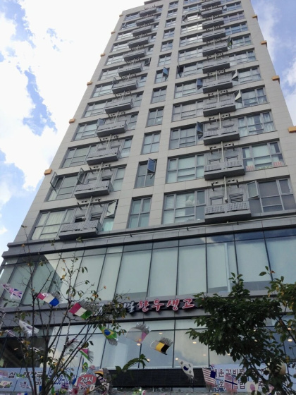 Цены на Alice Apartment в Сеул