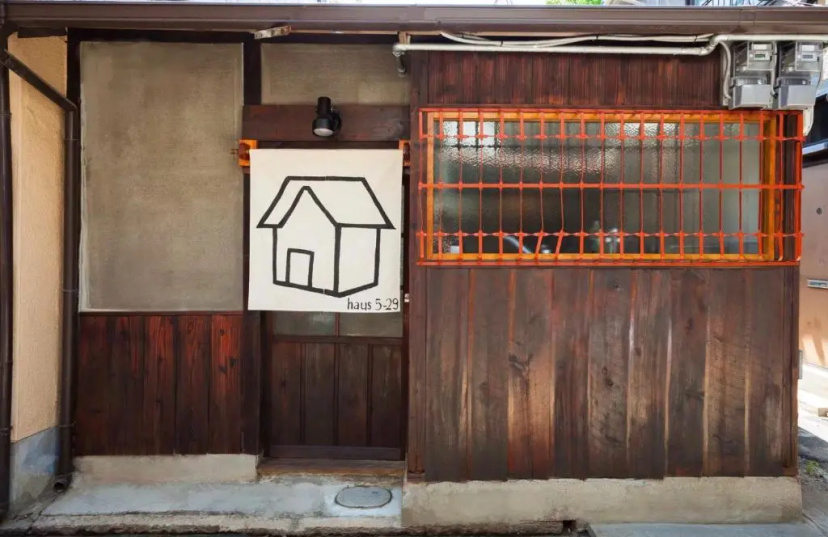 Цены на rent tsuruhashi в Осаке