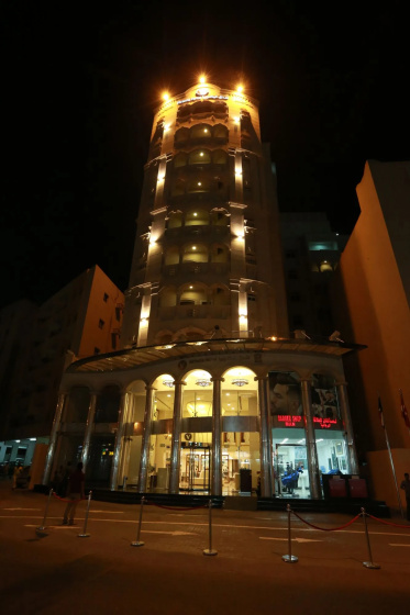 Victoria Hotel — забронировать отель в дохе