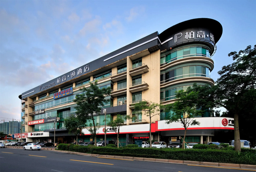 Paco Hotel Chebeinan Metro Guanghzou — отель с удобствами в Гуанчжоу