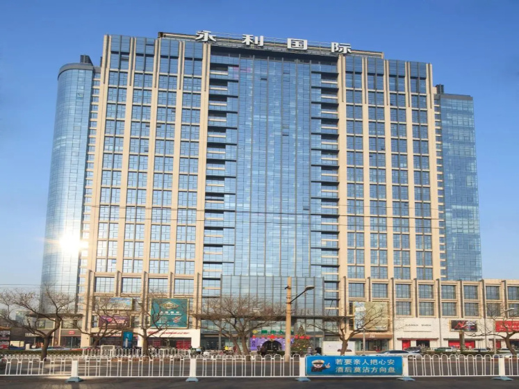 Sanlitun Xin Xiang Ya Yuan Apartment — забронировать отель в Пекине
