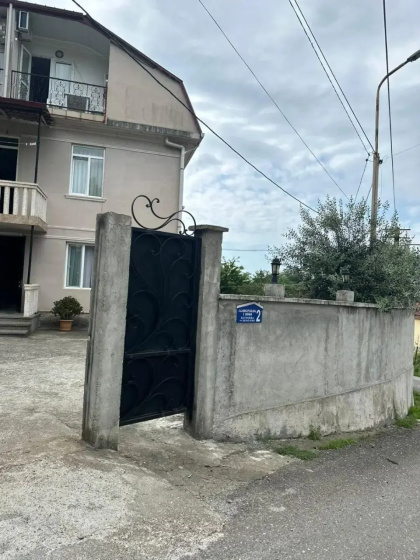 Цены на Ekaterine Guest House в Батуми