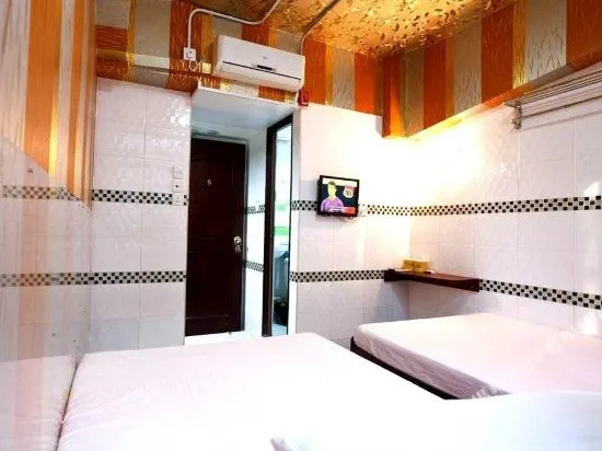 Цены на Kowloon Commercial Guest House в Гонконг