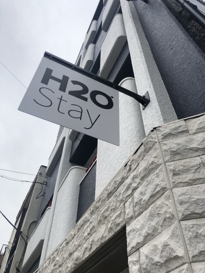 H2O Stay Morishita — отель с удобным расположением в Токио