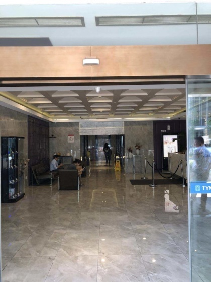 Hiroom Apartment - North Shanxi Road — комфортный отель в Шанхае