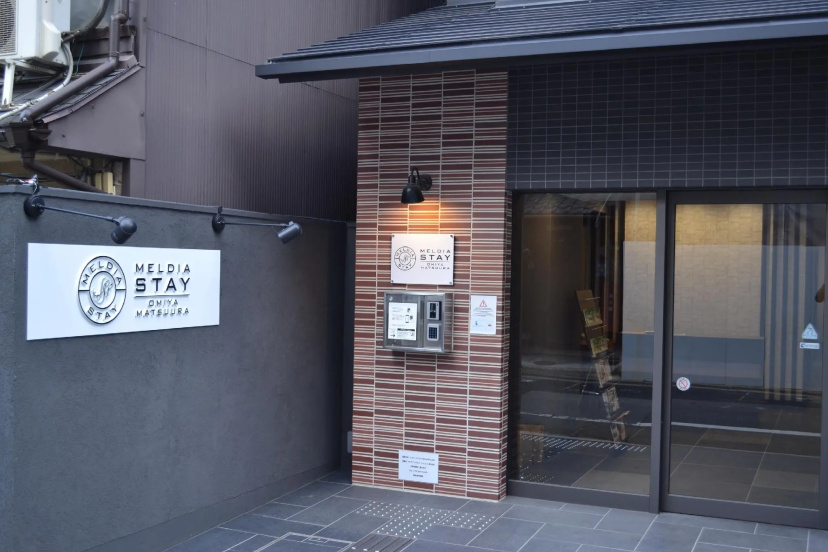 Smart Place Inn Kyoto Shijo Omiya East — отзывы гостей и цены