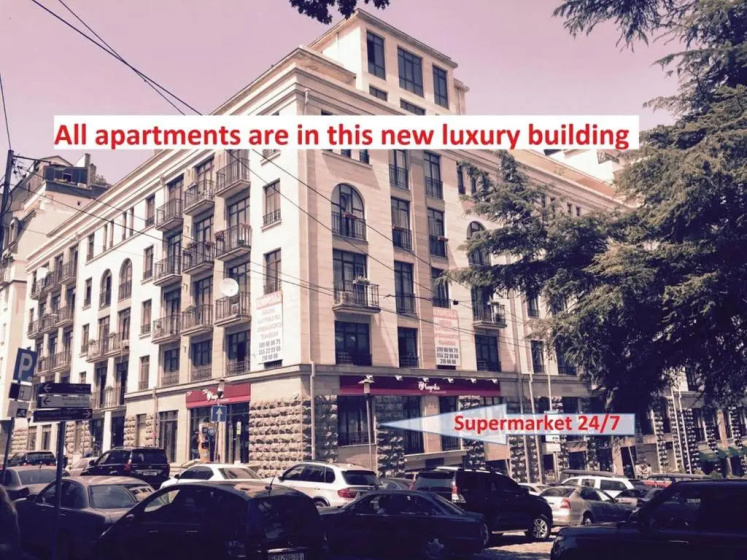 Цены на Freedom Square Apartment в Тбилиси