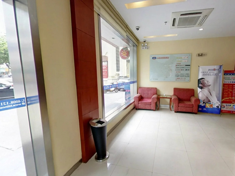 Цены на Hanting Hotel Shanghai Dabaishu в Шанхае