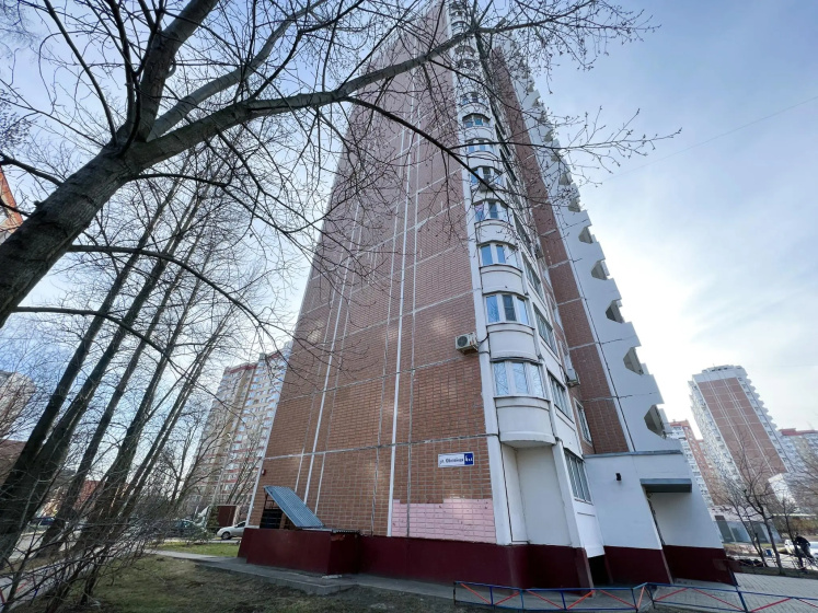 Уют Home (Хоум) на улице Юбилейная — отель в Балашиха, Россия