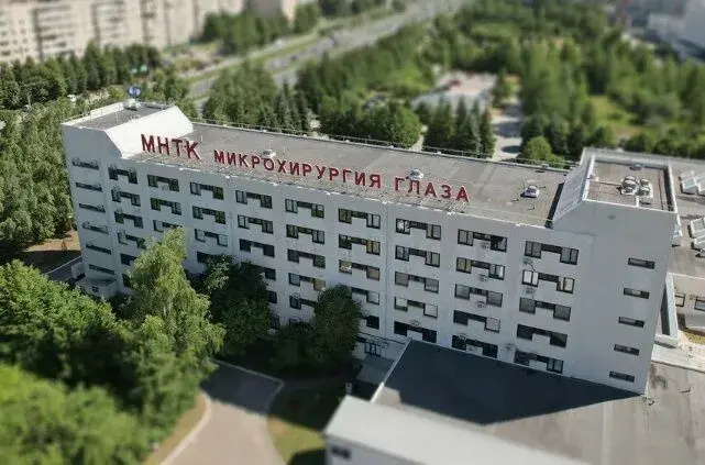 Versal Apartments on str. Proletarskaya, bld. 25 — отзывы гостей и цены