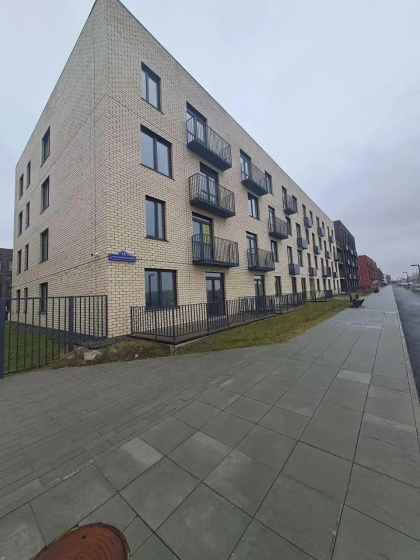 Apartamenty na ulicy Vladislava Krapivina 10 — отзывы гостей и цены