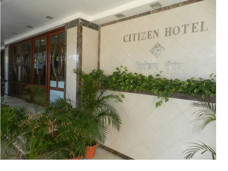 Citizen Hotel — забронировать отель в Мумбаи