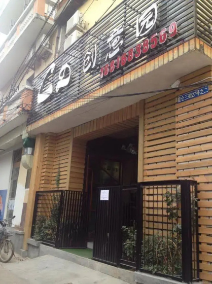 CD Hostel (Guangzhou Nantian Road) — отель с удобствами в Гуанчжоу