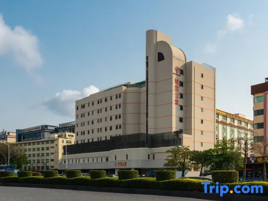 CJIA Apartment (Shenzhen Bao'an Fanshen Subway Station) — отель в Шэньчжэне, Китай
