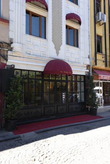 My Boutique Hotel — отель в Стамбуле, Турция