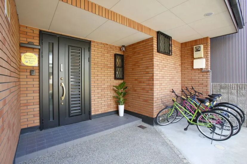 Private Residence Kyoto Toji — комфортный отель в Киото