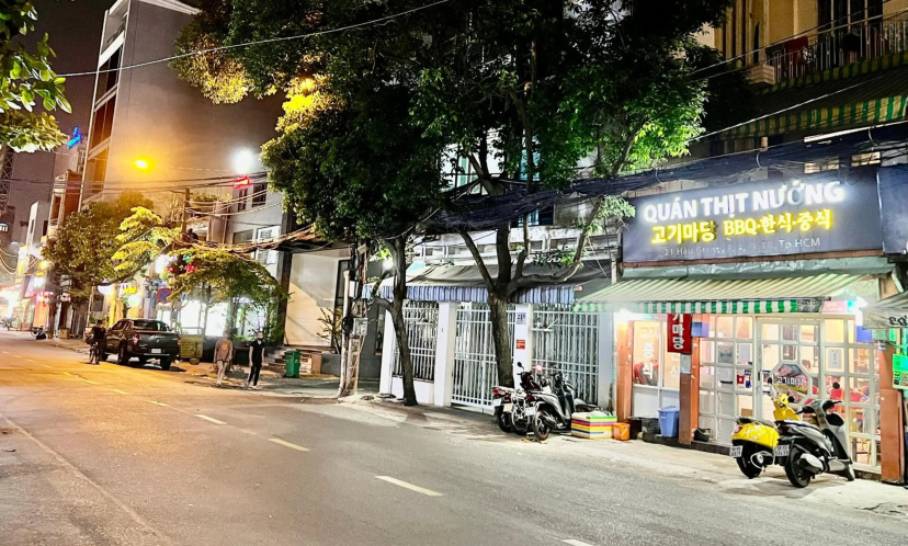 Цены на MINA HOUSE Airport Apartment в Хошимине