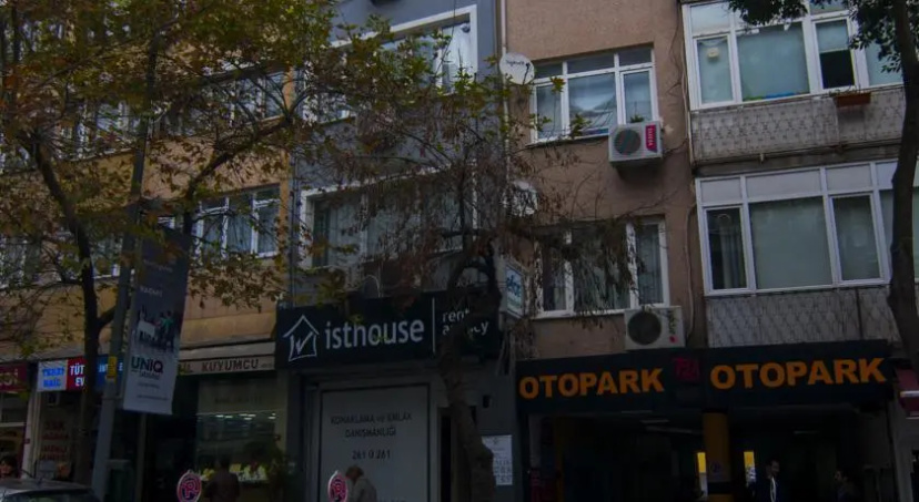 Цены на Isthouse I в Стамбуле