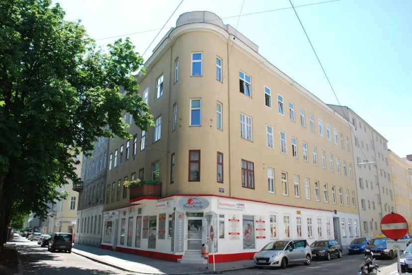 Apartments Heine — отель с удобным расположением в вене