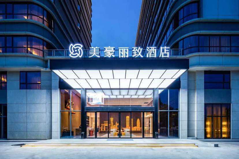 GZ Baiyun Airport MeHood Liz Hotel T1 — забронировать отель в Гуанчжоу