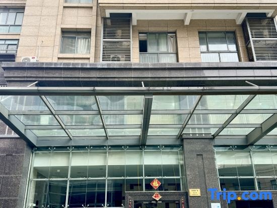 Pinke Service Apartment — отель с удобствами в Шанхае