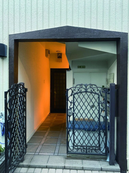 Namio House — отель с удобствами в Токио