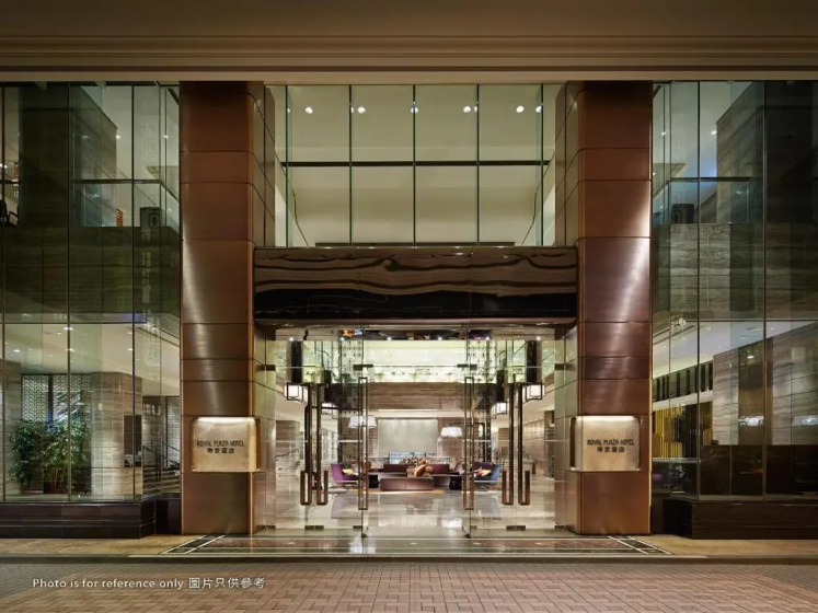Сравните цены на Royal Plaza Hotel в Гонконг