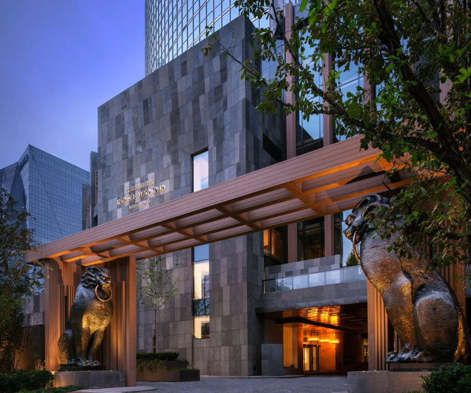 Rosewood Beijing — комфортный отель в Пекине