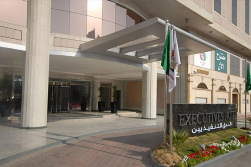 Executives Hotel - Olaya — отель с отзывами гостей в Рияде