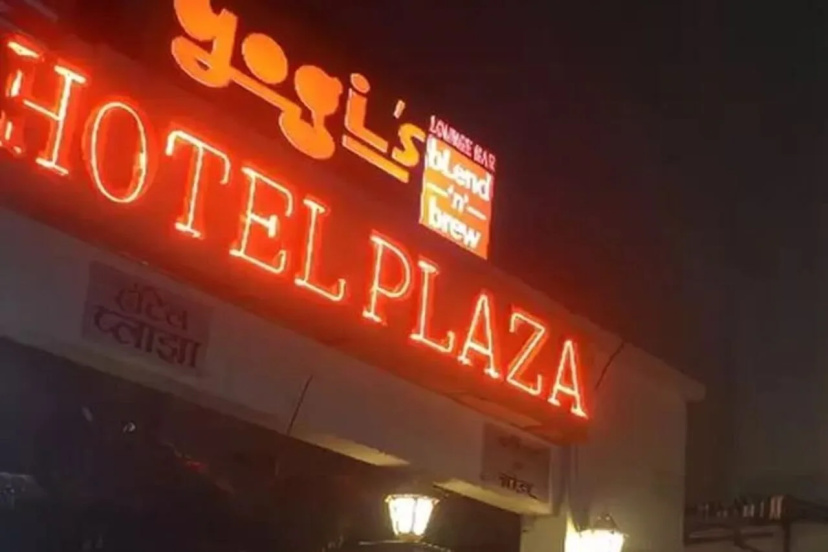 Цены на Hotel Plaza в Мумбаи