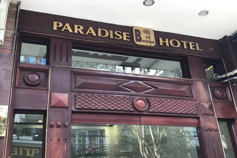 Цены на Golden Lotus Legend Hotel в Ханое