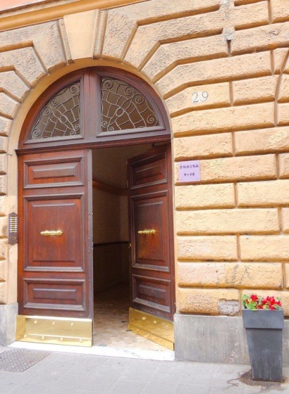 Luna Su Villa Borghese - Luxury Rooms — отель с удобным расположением в Риме