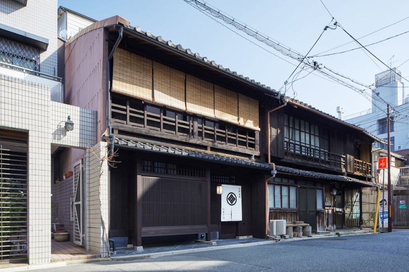 Kyoto Urushiro Wakasaya 3 — отель в Киото, Япония