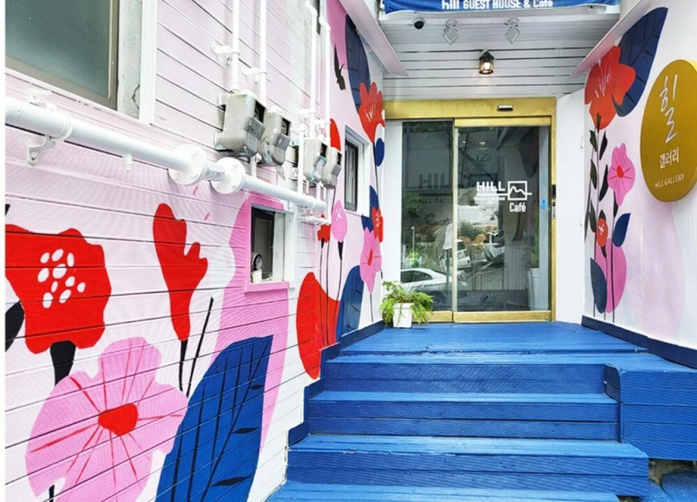 Busan Hill Guest House — отель с удобствами в Пусан