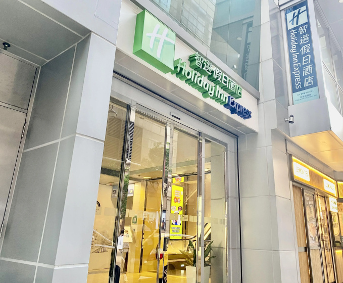 Holiday Inn Express Causeway Bay Hong Kong by IHG — всё о проживании в Гонконг