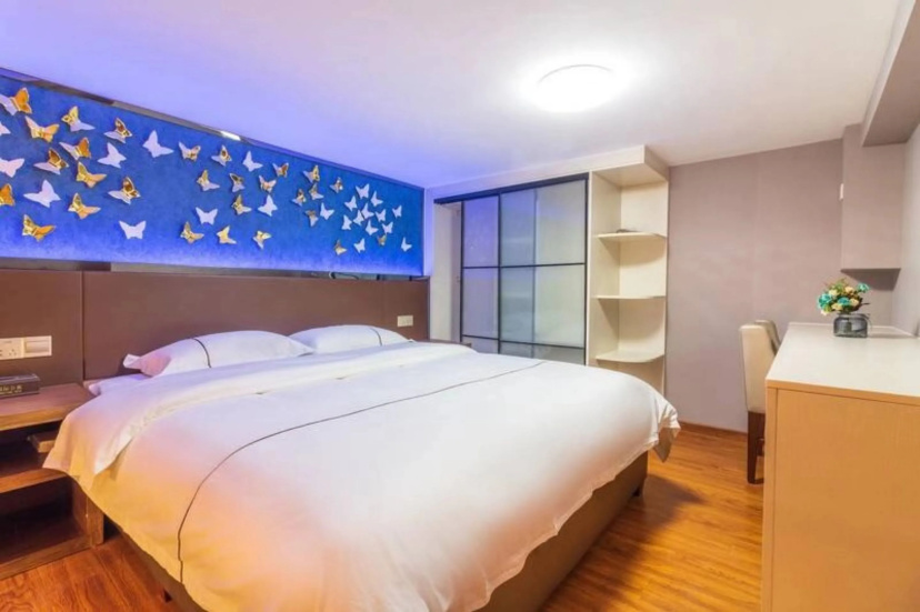 Atlantis International Holiday Apartment Hotel (Xiangxue Aoyuan Square — комфортный отель в Гуанчжоу