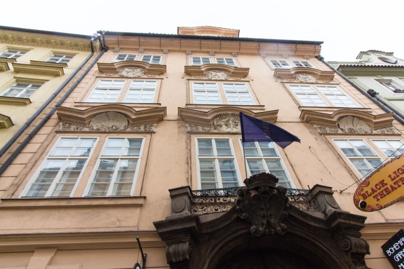 Karlova Apartment — отзывы гостей и цены