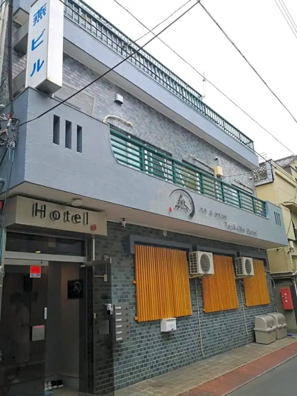 TSUBAME HOTEL ASAKUSABASHI / Vacation STAY 81735 — отзывы гостей и цены