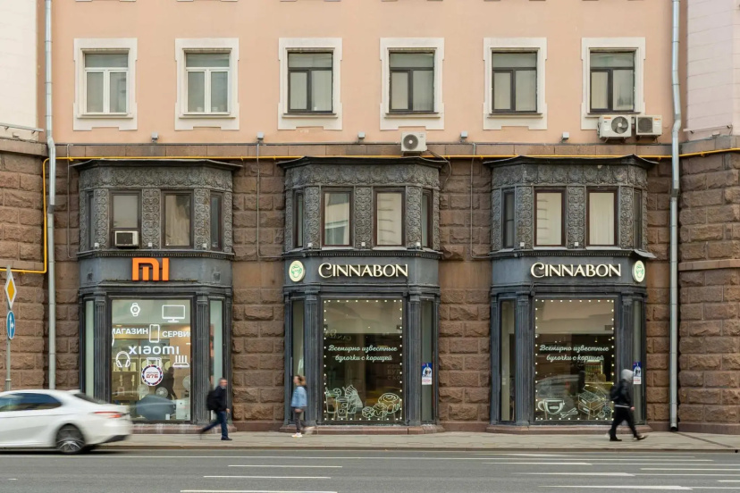 Metry v centre on Tverskaya street 27 — отель в Москве, Россия