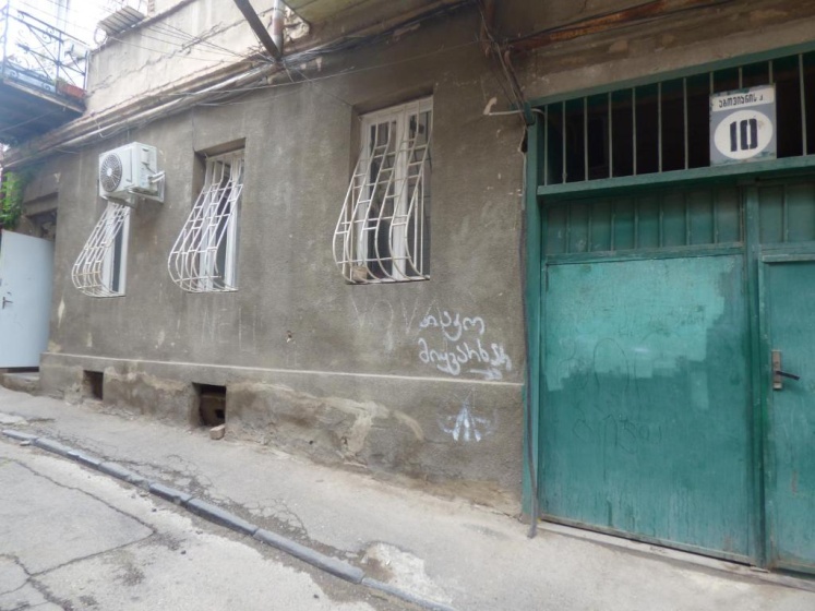Guesthouse in Mtatsminda 2 — отель в Тбилиси, Грузия