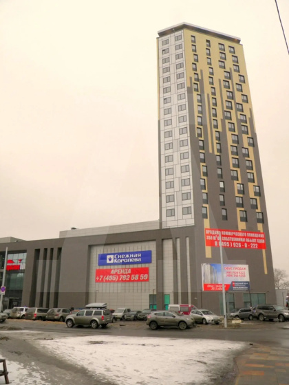 Apartamenty v proezde Sarapovskij — отель с удобствами в Мытищах
