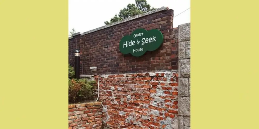 Hide & Seek Guesthouse — отель с удобствами в Сеул