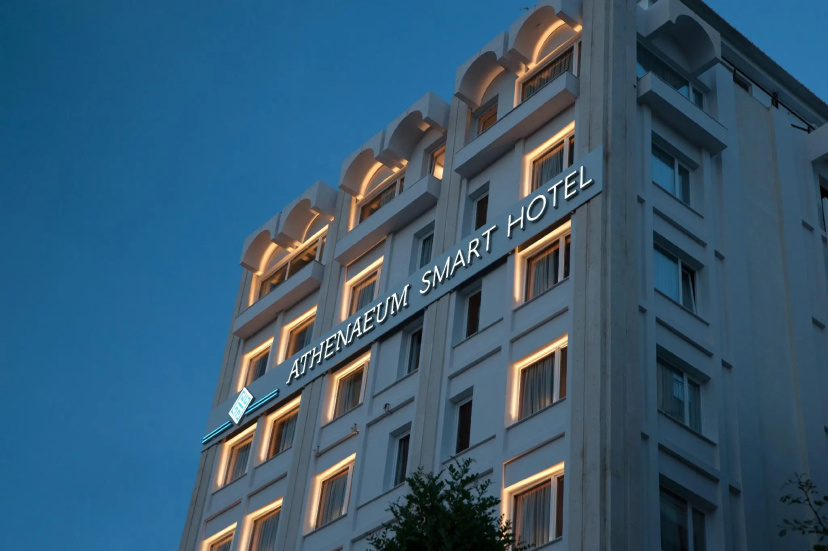Athenaeum Smart Hotel — забронировать отель в Афины