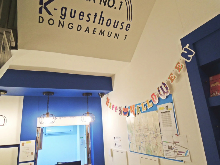 Цены на K-Guesthouse Dongdaemun 1 в Сеул