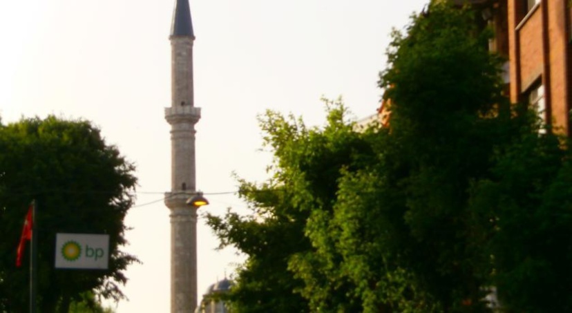 Fatih Apartments — отзывы гостей и цены