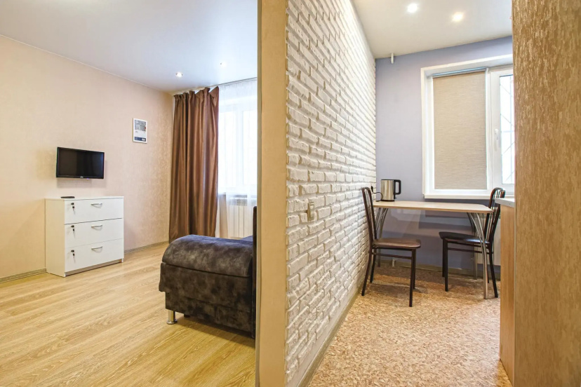 Цены на Apartamenty na ulice Rudol'fa Udrisa в Дзержинск