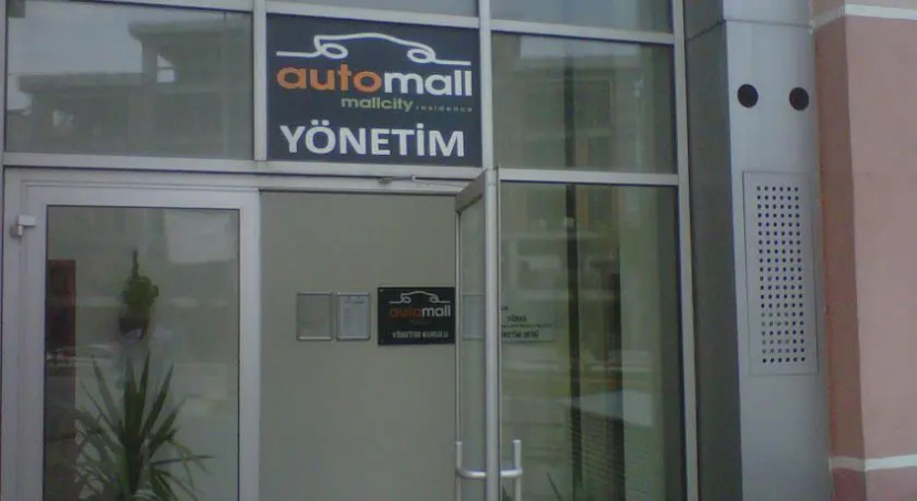 Mall City Residence — забронировать отель в Стамбуле